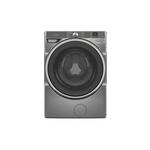 Whirlpool WFW6720RR 27" Front Load Washer with 5.0 cu. ft. Capacity, Voice Control, Quick Wash & Dry, AI Intelligent Wash (Radiant Silver)