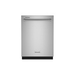 KitchenAid KDTM405PPS 24" Built-In Fully Integrated Dishwasher with 16 Place Settings, FreeFlex Third Rack and ProWash Cycle in Stainless Steel with PrintShield Finish