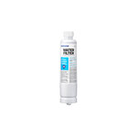 Samsung HAFCIN Refrigerator Water Filter